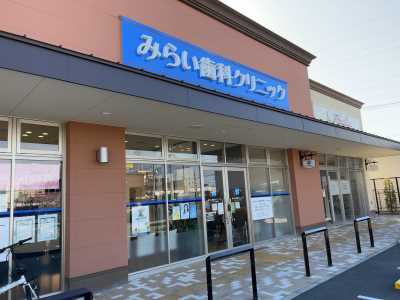 トップ画像